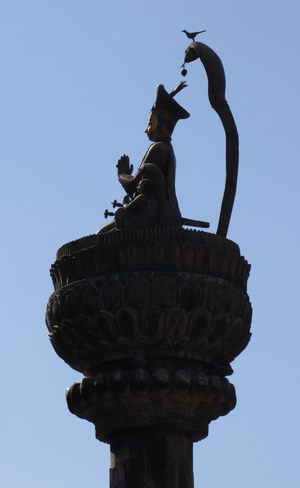 Yoganarendra Malla